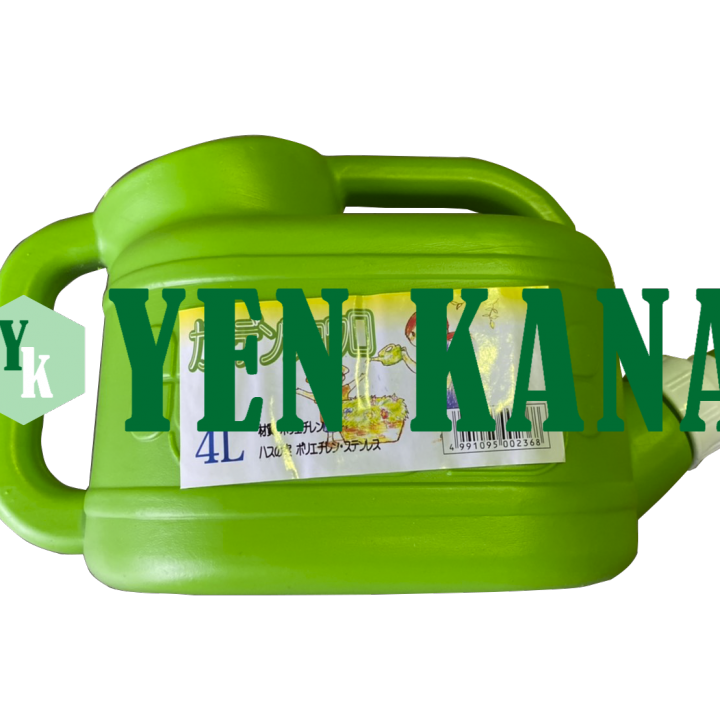 WATERING CAN YENKANA